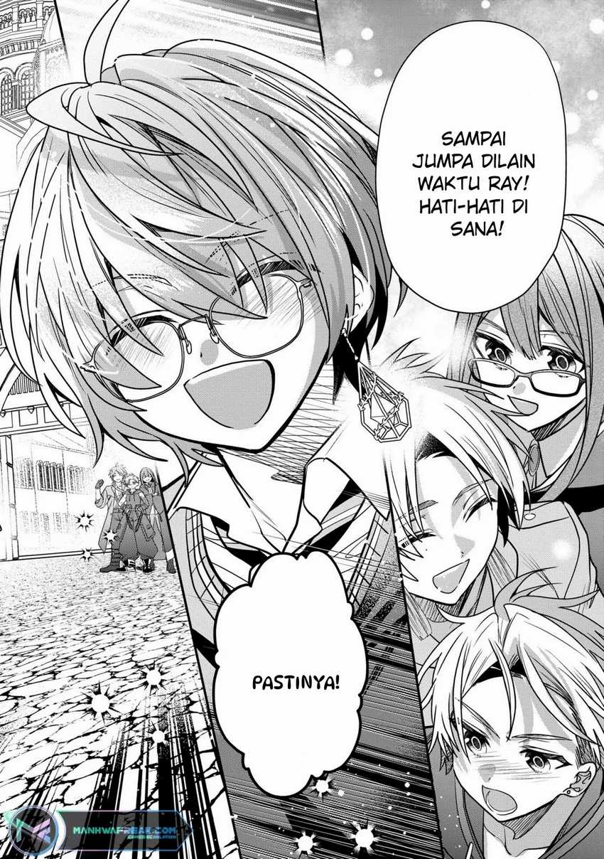 Dai Nana Ouji ni Umareta Kedo, Nani Surya Iino? Chapter 32 End